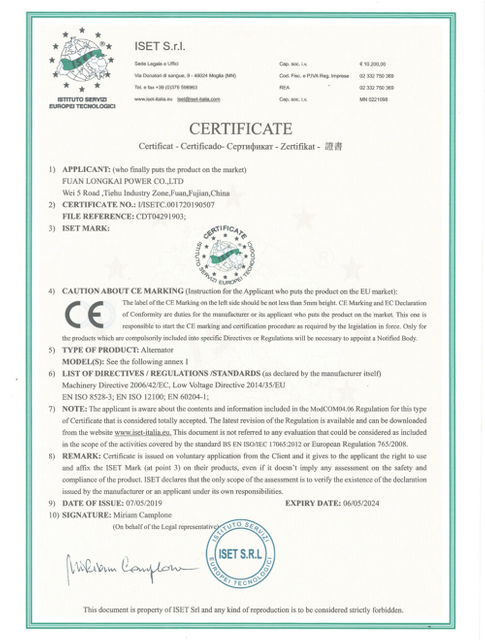  Certificado CE para alternador 